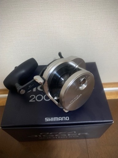 21オシアジガー　2001NRXG