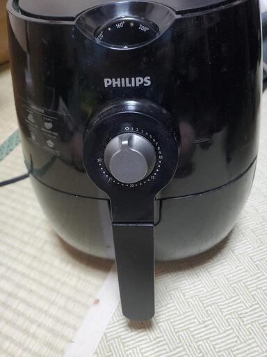 PHILIPS　ノンフライヤー　HD9220