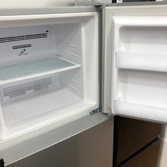 安心の6ヶ月保証【HITACHI/ヒタチ】2ドア冷蔵庫売ります