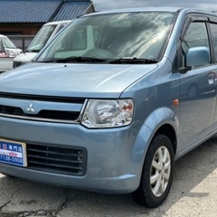 【支払総額9.8万円】h20年三菱ekワゴン車検令和6年6月総合...