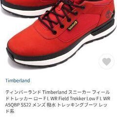 　スニーカー　レッド　　size27.5の画像