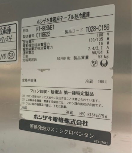 6469dfa47fe11c0fa91e1b8d