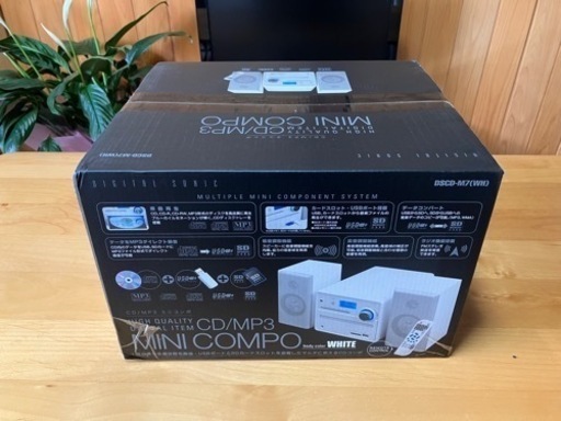ミニコンポ　受け渡し決まりました