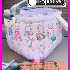 新品■LesportSAC レスポートサック　バニティ　ショルダー