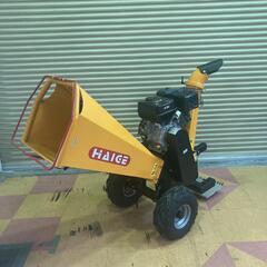動作品★HAIGE ハイガー エンジン式粉砕機 HG-15HP-...