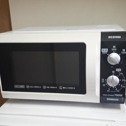 アイリスオーヤマ 電子レンジ IMB-F181-6 60Hz専用 2017年製