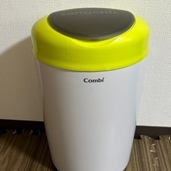 コンビ　スマートポイ　おむつ　ゴミ箱
