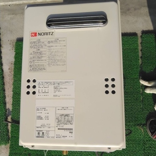 NORITZ 給湯器