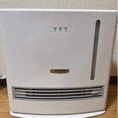 日立 加湿セラミックファンヒーター HLC-1230