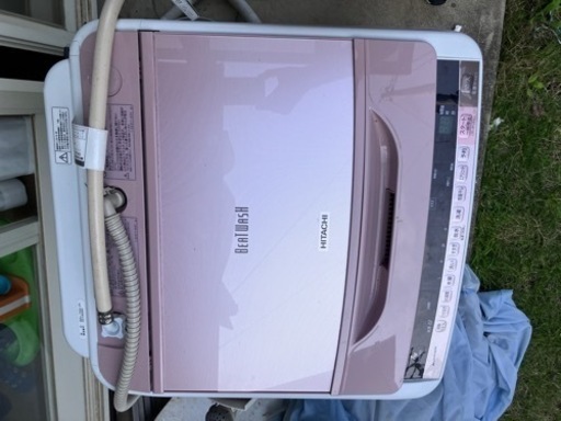 HITACHIビートウォッシュ 全自動電気洗濯機 7kg ナイアガラビート BW-7WV ピンク 2015年製