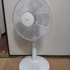 扇風機「難あり」
