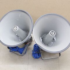 UNI-PEX ホーンスピーカー P-250 2個 拡声器 (J...