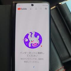 au Galaxy　zfold3ブラックの画像