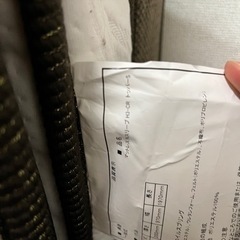 6万円以上 ニトリのマットレスの画像