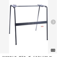 電子ピアノ　中古　カシオの画像