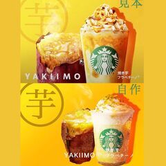【超初心者向け】フォトショップ（Photoshop）　1日集中入門講座