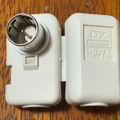 テレビコンセントプラグ HP-7A 50個の画像