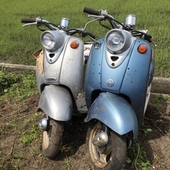 ヤマハ　ビーノ　2サイクル　2台セット書類付ベース車