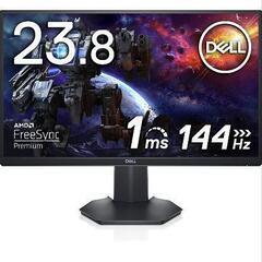 【美品】Dell S2421HGF 23.8インチ ゲーミングモニター①