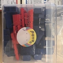 型取りセットの画像