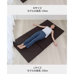 マット 体操 スポーツの中古が安い！激安で譲ります・無料で