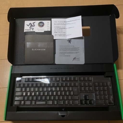 Razer キーボード XIM APEX Hati HT-M マウス セット