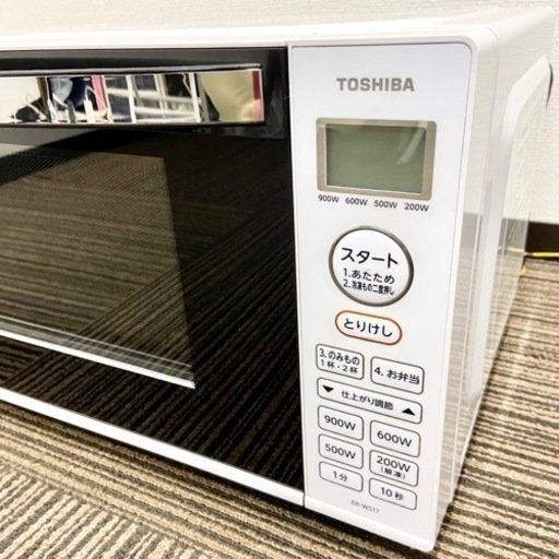 激安‼️ 22年製フラット庫内 TOSHIBA 電子レンジER-WS17(W)?05408