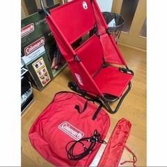 コールマン アウトドアキャリーIIの画像