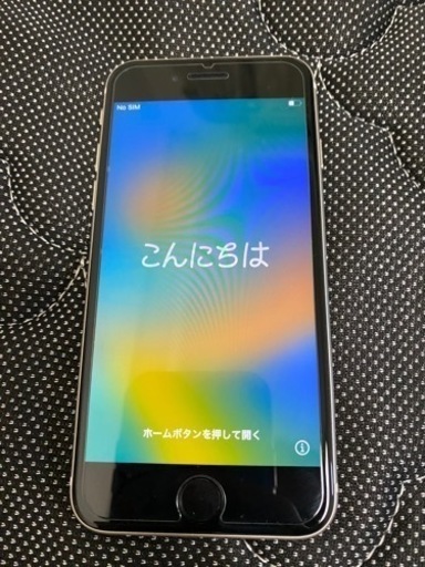 iPhone SE3 第3世代 スターライト 64GB
