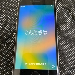 iPhone SE3 第3世代 スターライト 64GB