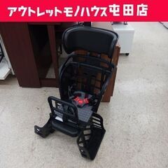 着脱ヘッドレスト付 リヤキッズシート OGK RBC-009DX...