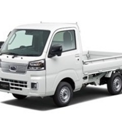 軽トラ　貸します　1日3000円〜