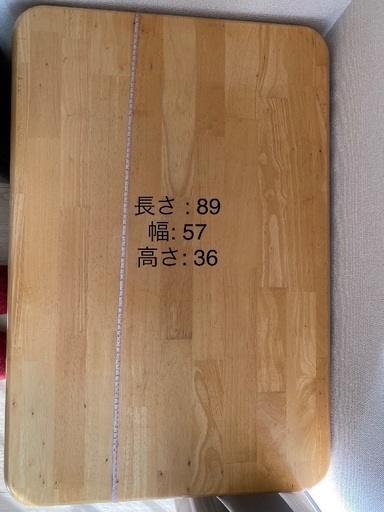 折りたたみテーブル