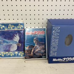 【C-478】風の谷のナウシカ DVD フィギュアセット 中古 激安
