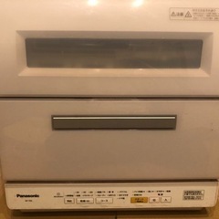 パナソニック　食洗機　2017年製