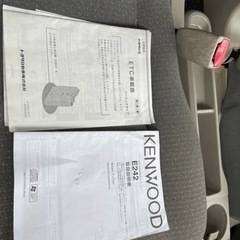 エブリバン4wd.AT.PS.PW.ACキーレスエントリーETC装備全て快調ですの画像