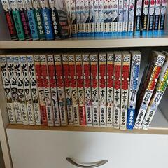 本気！ 仁義 だいたいフルコンプの画像