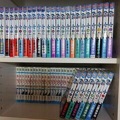 本気！ 仁義 だいたいフルコンプの画像