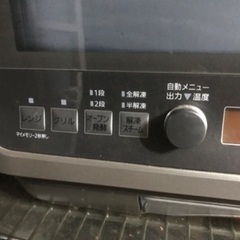 パナソニック電子レンジ、パン焼けますの画像