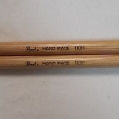 【Pearl 110H】ドラムスティック　美品　マイバチの画像