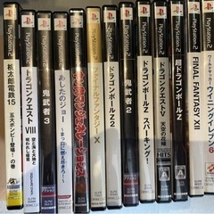 プレイステーション2 ＋ソフトの画像