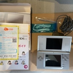 ニンテンドーDS lite