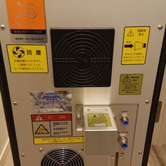 NEQST 業務用脱毛機 【中古】ハンドピース等全部品付き☆