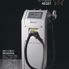 NEQST 業務用脱毛機 【中古】ハンドピース等全部品付き☆
