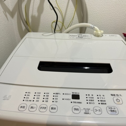 2021年製アイリスオーヤマ　IAW-T451 4.5kg