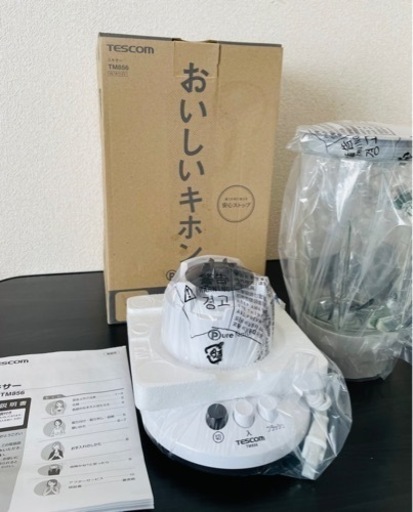 ジューサー、ミキサー TESCOM TM856(W) WHITE