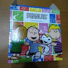 SNOOPY★コンプリート ロングマグカップ 4種セット!!