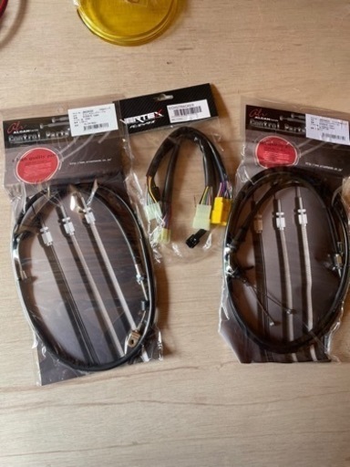 st250 グラストラッカー　アップハンドル用　セット