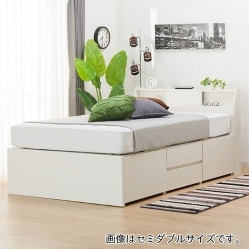 ニトリ 収納付きベッド（解体済み）