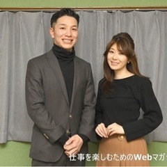 シート防水工事　チームメンバー2人限定募集　職人の概念を覆して一緒に成長して上がってきましょう！の画像